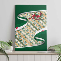 Algeria Canvas Wall Art with Arabic Calligraphy and Traditional Pattern Design