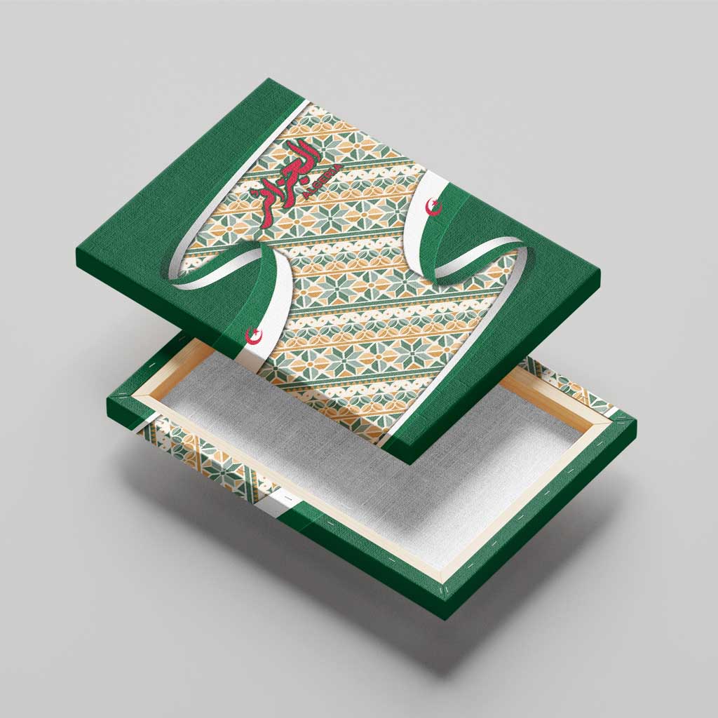 Algeria Canvas Wall Art with Arabic Calligraphy and Traditional Pattern Design