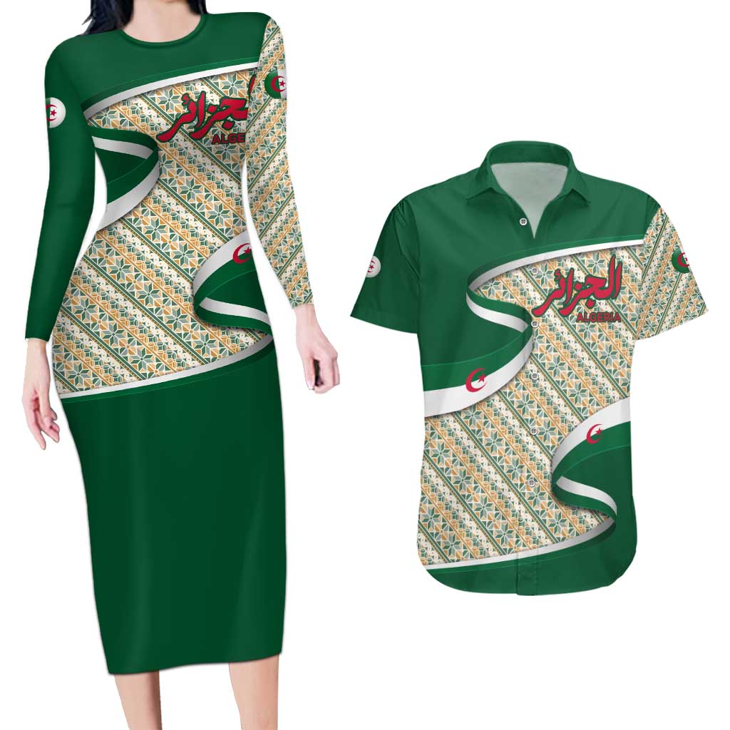 Algeria Couples Matching Long Sleeve Bodycon Dress and Hawaiian Shirt with Arabic Calligraphy and Traditional Pattern Design