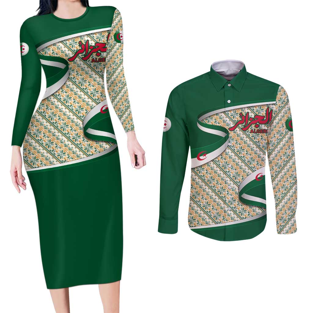 Algeria Couples Matching Long Sleeve Bodycon Dress and Long Sleeve Button Shirt with Arabic Calligraphy and Traditional Pattern Design