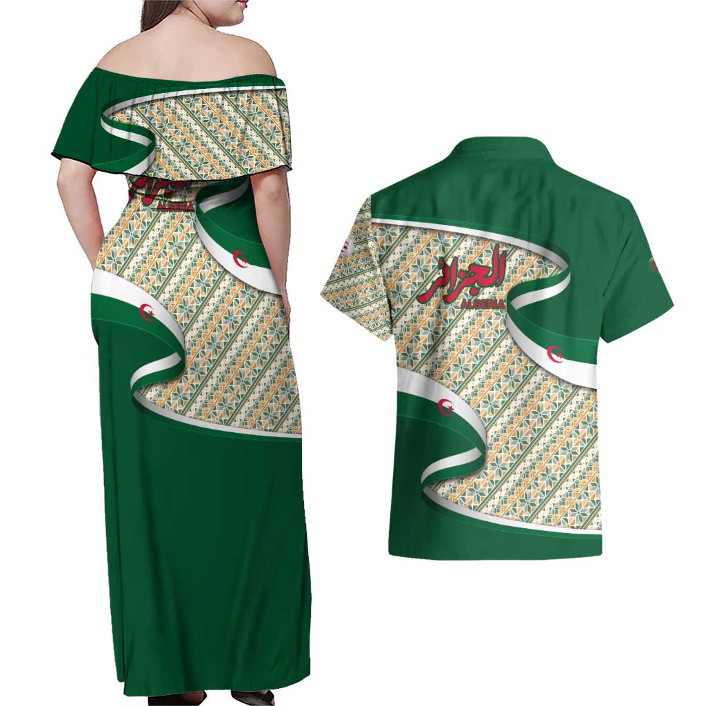 Algeria Couples Matching Off Shoulder Maxi Dress and Hawaiian Shirt with Arabic Calligraphy and Traditional Pattern Design