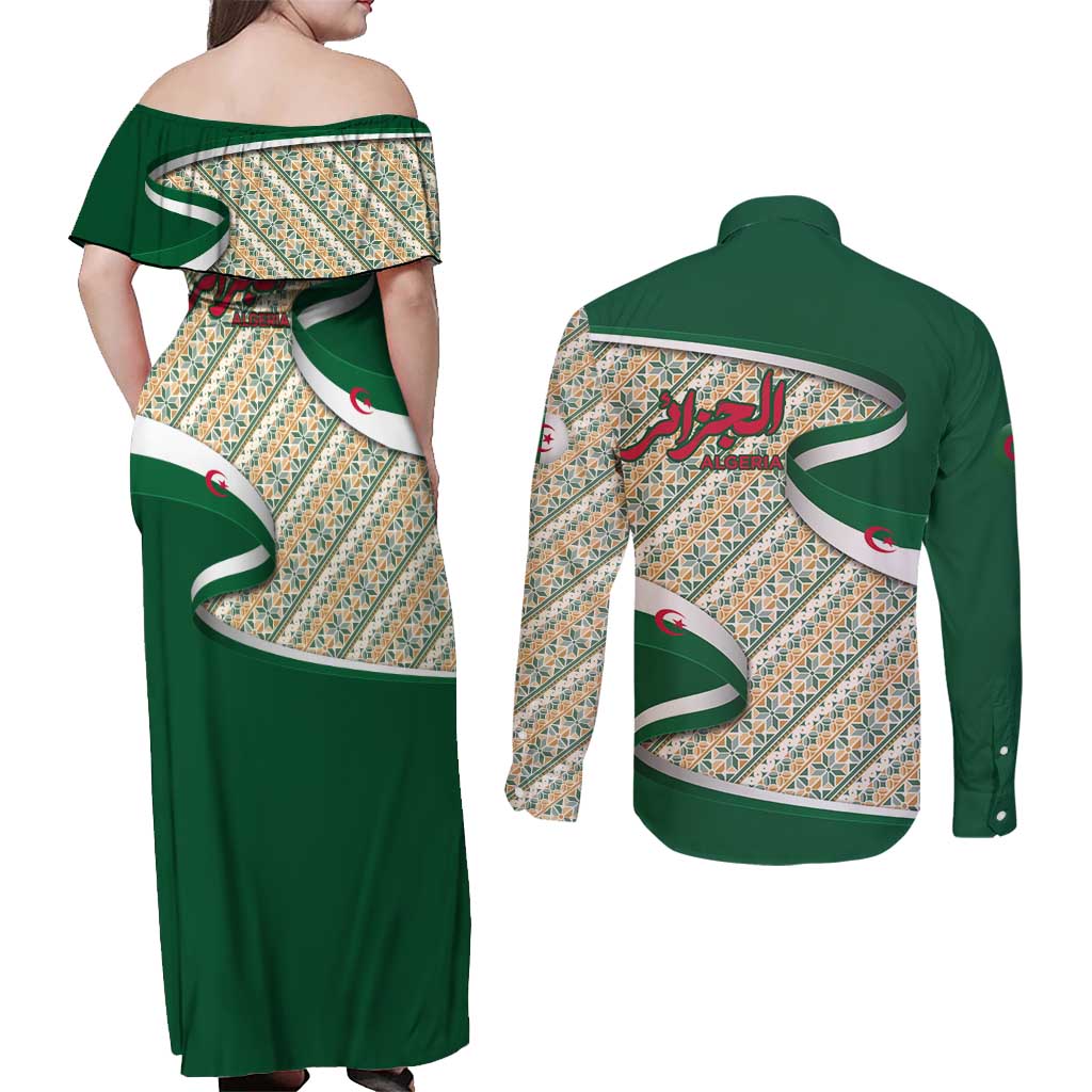 Algeria Couples Matching Off Shoulder Maxi Dress and Long Sleeve Button Shirt with Arabic Calligraphy and Traditional Pattern Design