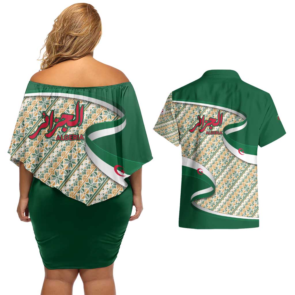 Algeria Couples Matching Off Shoulder Short Dress and Hawaiian Shirt with Arabic Calligraphy and Traditional Pattern Design