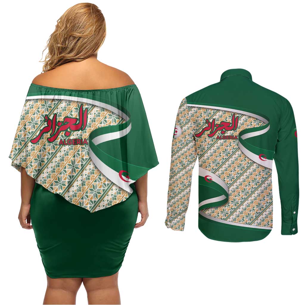 Algeria Couples Matching Off Shoulder Short Dress and Long Sleeve Button Shirt with Arabic Calligraphy and Traditional Pattern Design