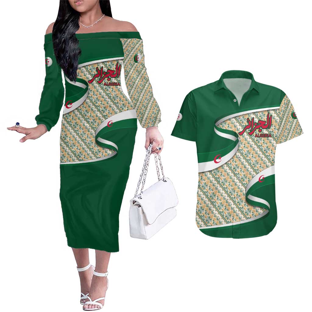 Algeria Couples Matching Off The Shoulder Long Sleeve Dress and Hawaiian Shirt with Arabic Calligraphy and Traditional Pattern Design