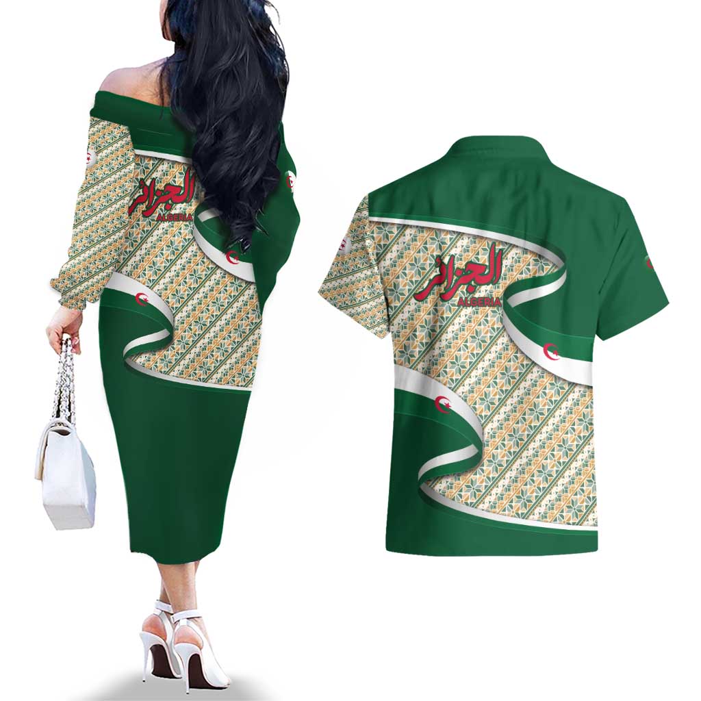 Algeria Couples Matching Off The Shoulder Long Sleeve Dress and Hawaiian Shirt with Arabic Calligraphy and Traditional Pattern Design