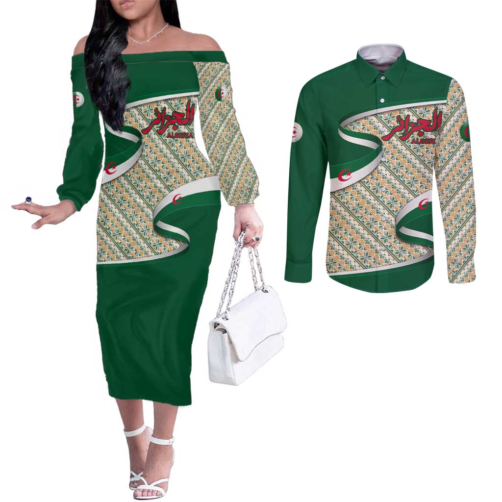 Algeria Couples Matching Off The Shoulder Long Sleeve Dress and Long Sleeve Button Shirt with Arabic Calligraphy and Traditional Pattern Design