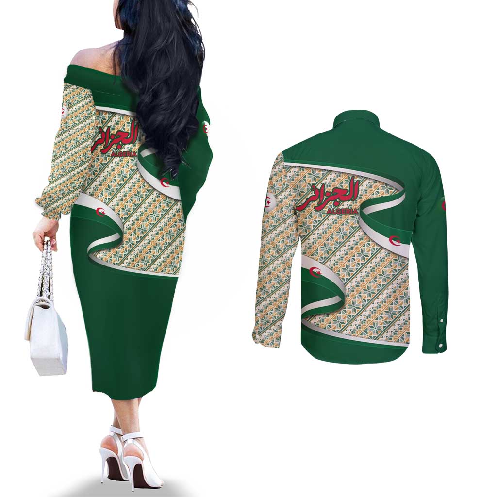 Algeria Couples Matching Off The Shoulder Long Sleeve Dress and Long Sleeve Button Shirt with Arabic Calligraphy and Traditional Pattern Design