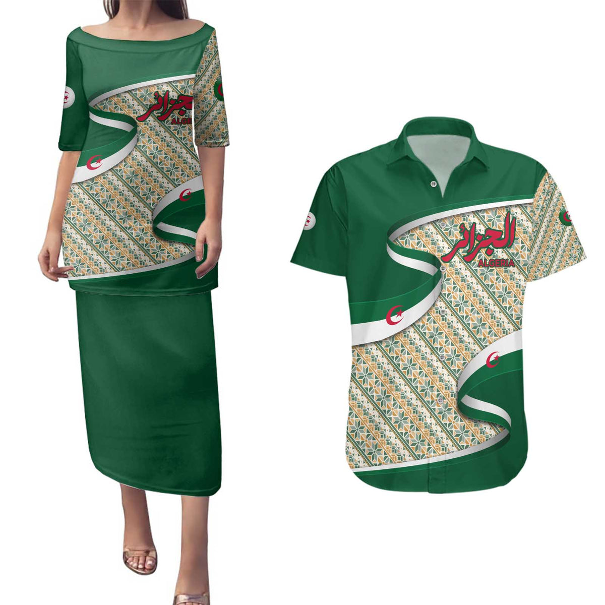 Algeria Couples Matching Puletasi and Hawaiian Shirt with Arabic Calligraphy and Traditional Pattern Design