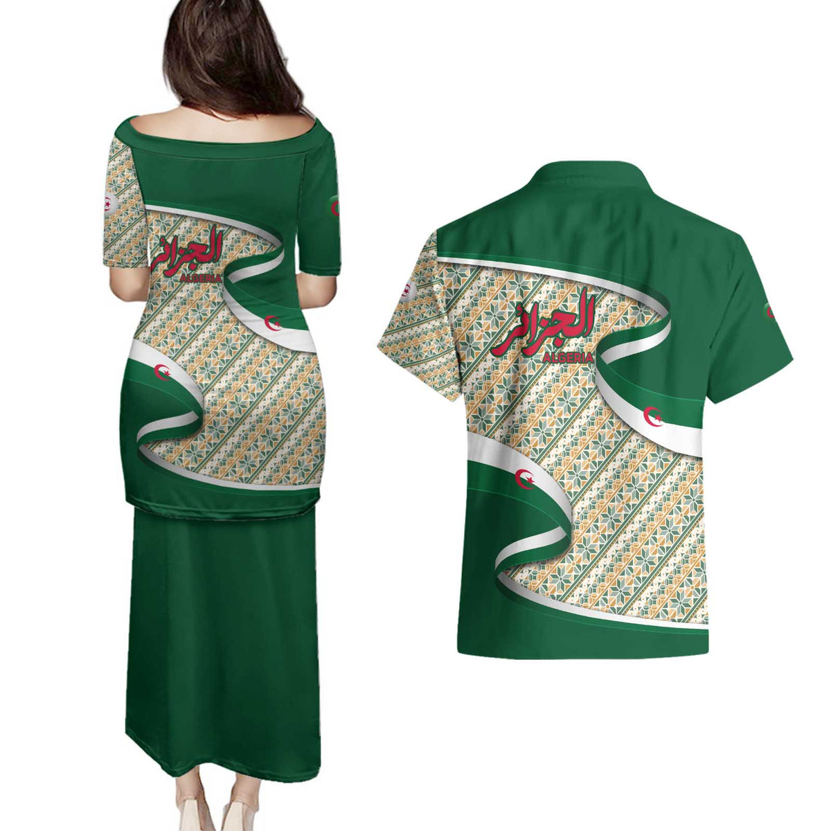 Algeria Couples Matching Puletasi and Hawaiian Shirt with Arabic Calligraphy and Traditional Pattern Design