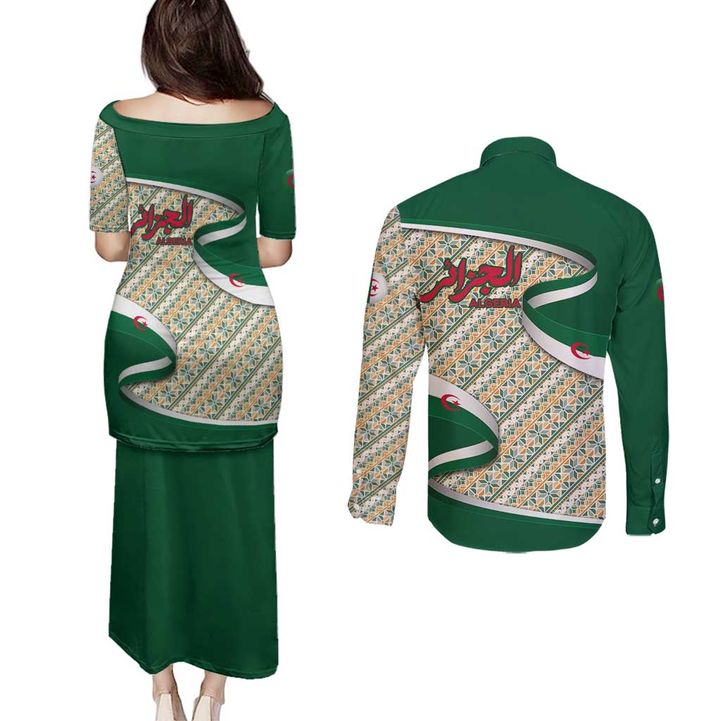 Algeria Couples Matching Puletasi and Long Sleeve Button Shirt with Arabic Calligraphy and Traditional Pattern Design