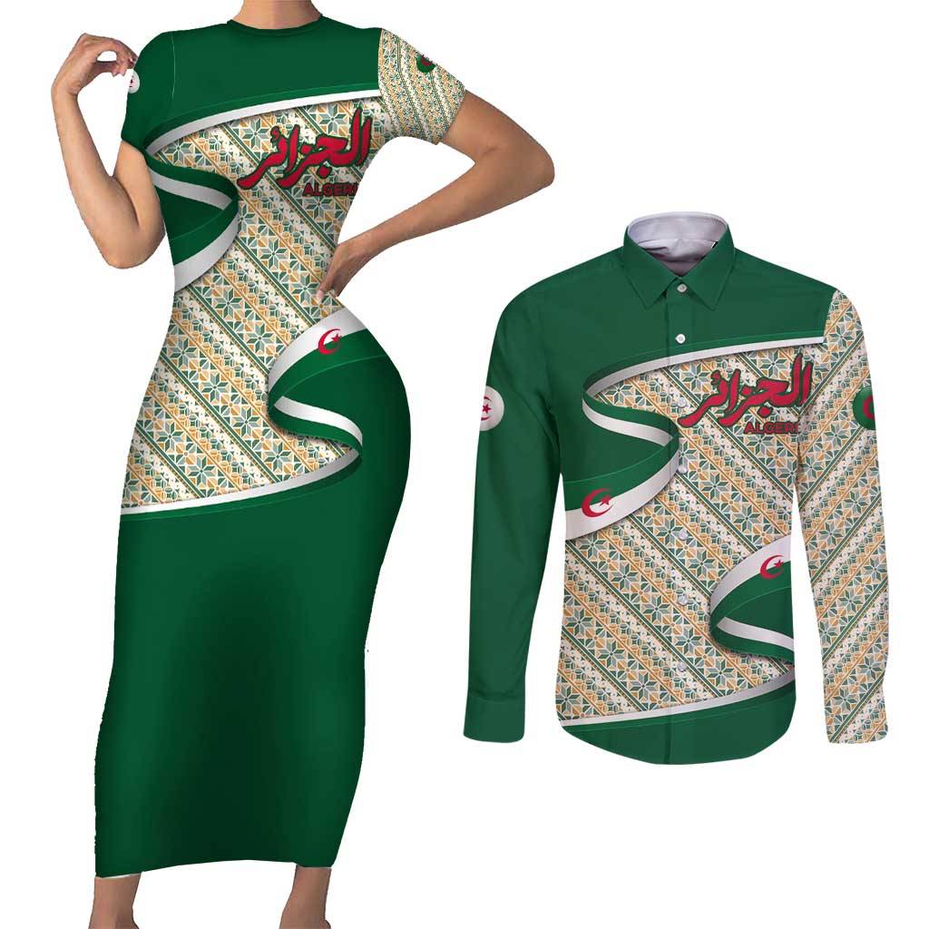 Algeria Couples Matching Short Sleeve Bodycon Dress and Long Sleeve Button Shirt with Arabic Calligraphy and Traditional Pattern Design