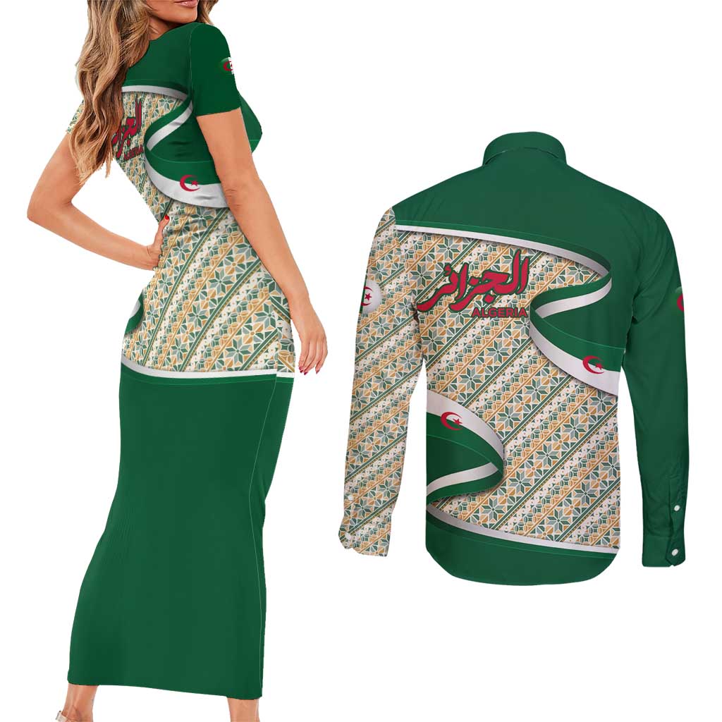 Algeria Couples Matching Short Sleeve Bodycon Dress and Long Sleeve Button Shirt with Arabic Calligraphy and Traditional Pattern Design