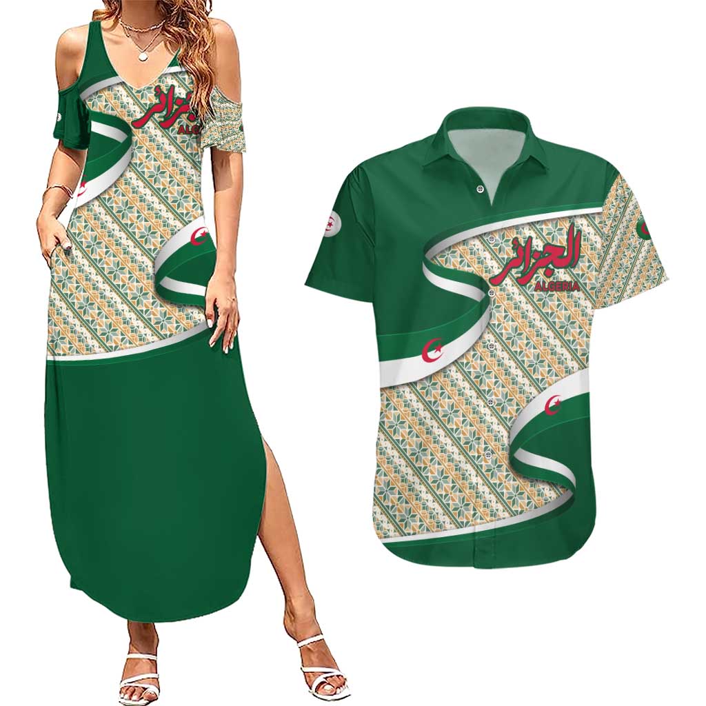 Algeria Couples Matching Summer Maxi Dress and Hawaiian Shirt with Arabic Calligraphy and Traditional Pattern Design