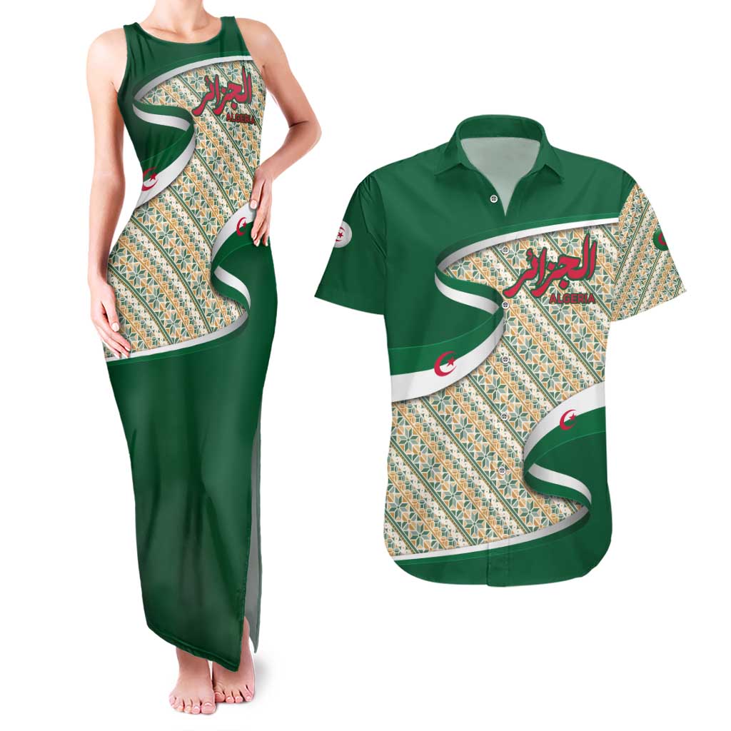 Algeria Couples Matching Tank Maxi Dress and Hawaiian Shirt with Arabic Calligraphy and Traditional Pattern Design