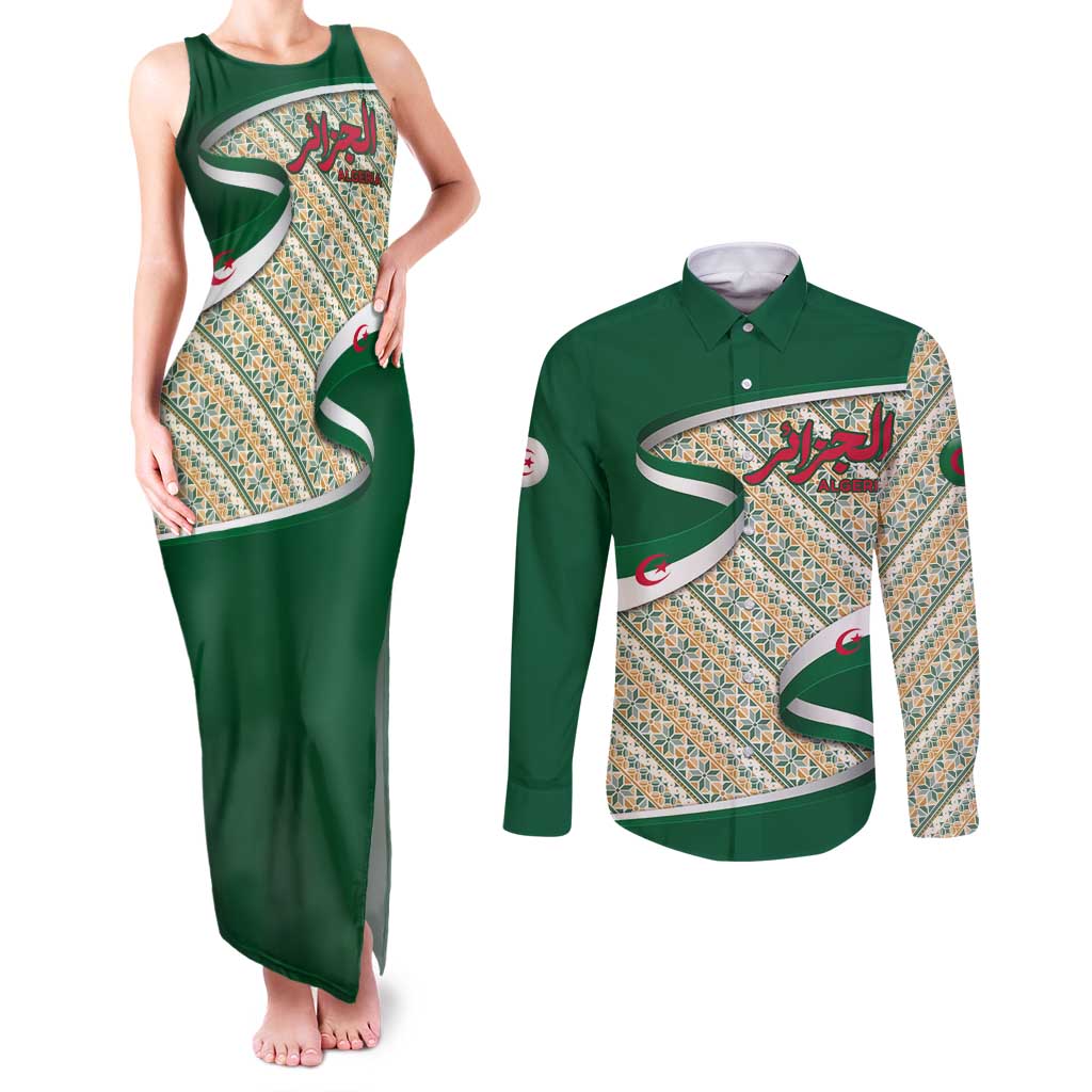 Algeria Couples Matching Tank Maxi Dress and Long Sleeve Button Shirt with Arabic Calligraphy and Traditional Pattern Design