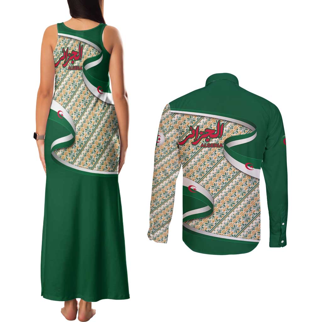 Algeria Couples Matching Tank Maxi Dress and Long Sleeve Button Shirt with Arabic Calligraphy and Traditional Pattern Design