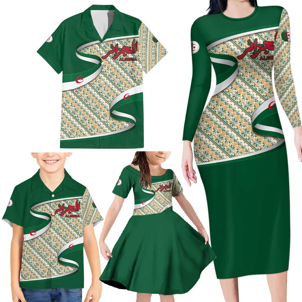 Algeria Family Matching Long Sleeve Bodycon Dress and Hawaiian Shirt with Arabic Calligraphy and Traditional Pattern Design