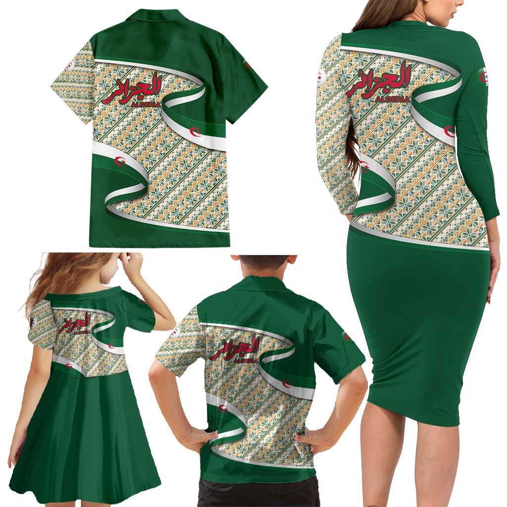 Algeria Family Matching Long Sleeve Bodycon Dress and Hawaiian Shirt with Arabic Calligraphy and Traditional Pattern Design