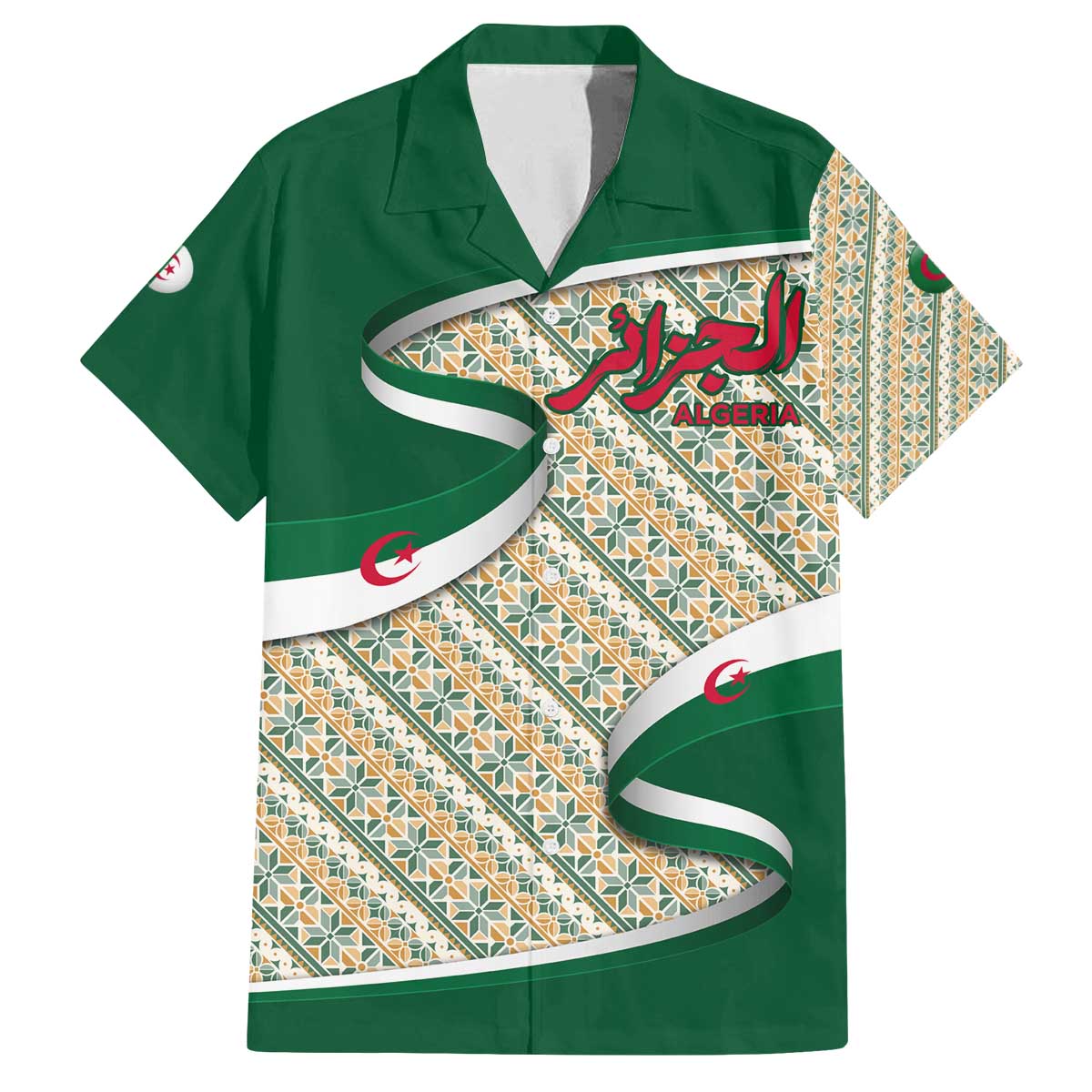 Algeria Family Matching Off The Shoulder Long Sleeve Dress and Hawaiian Shirt with Arabic Calligraphy and Traditional Pattern Design