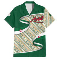 Algeria Family Matching Off The Shoulder Long Sleeve Dress and Hawaiian Shirt with Arabic Calligraphy and Traditional Pattern Design