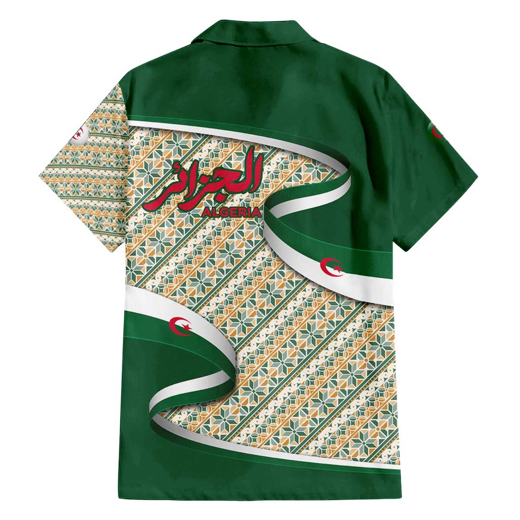 Algeria Family Matching Off Shoulder Maxi Dress and Hawaiian Shirt with Arabic Calligraphy and Traditional Pattern Design