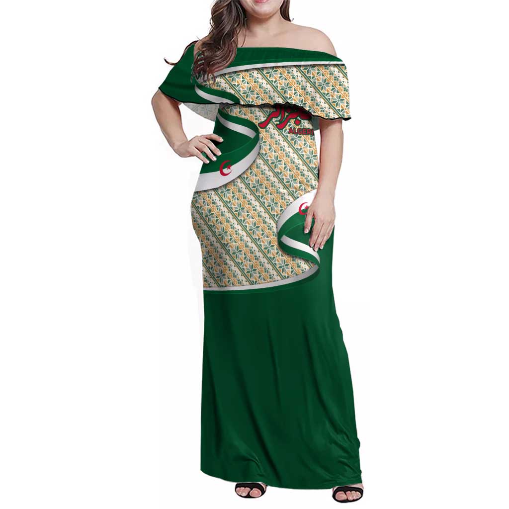 Algeria Family Matching Off Shoulder Maxi Dress and Hawaiian Shirt with Arabic Calligraphy and Traditional Pattern Design