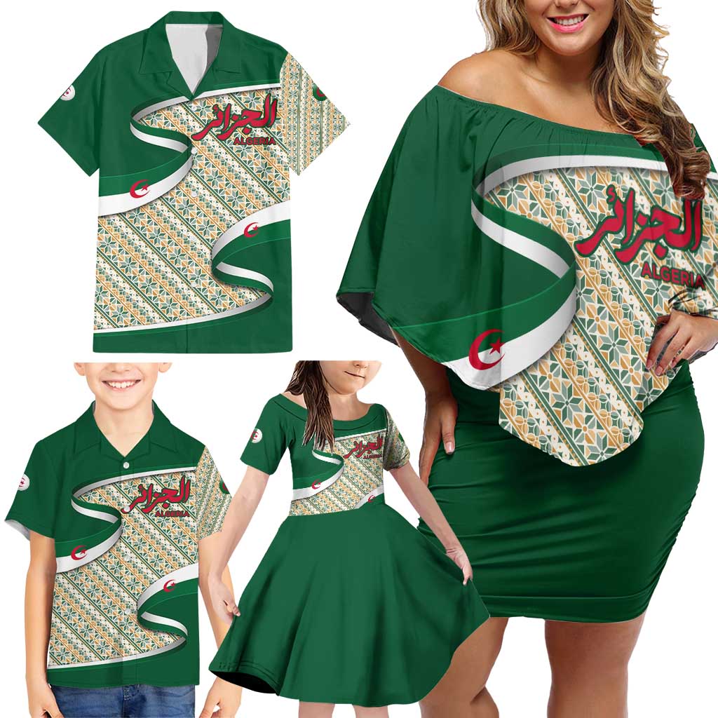 Algeria Family Matching Off Shoulder Short Dress and Hawaiian Shirt with Arabic Calligraphy and Traditional Pattern Design