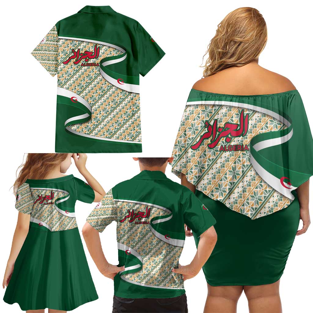 Algeria Family Matching Off Shoulder Short Dress and Hawaiian Shirt with Arabic Calligraphy and Traditional Pattern Design