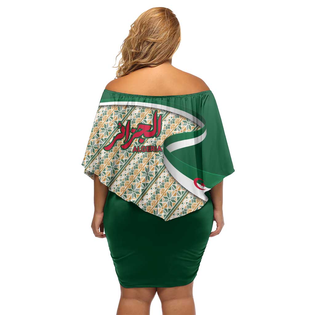 Algeria Family Matching Off Shoulder Short Dress and Hawaiian Shirt with Arabic Calligraphy and Traditional Pattern Design