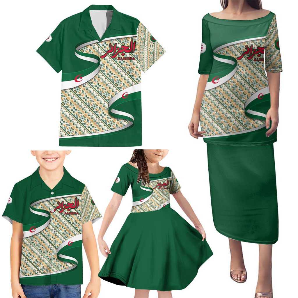 Algeria Family Matching Puletasi and Hawaiian Shirt with Arabic Calligraphy and Traditional Pattern Design