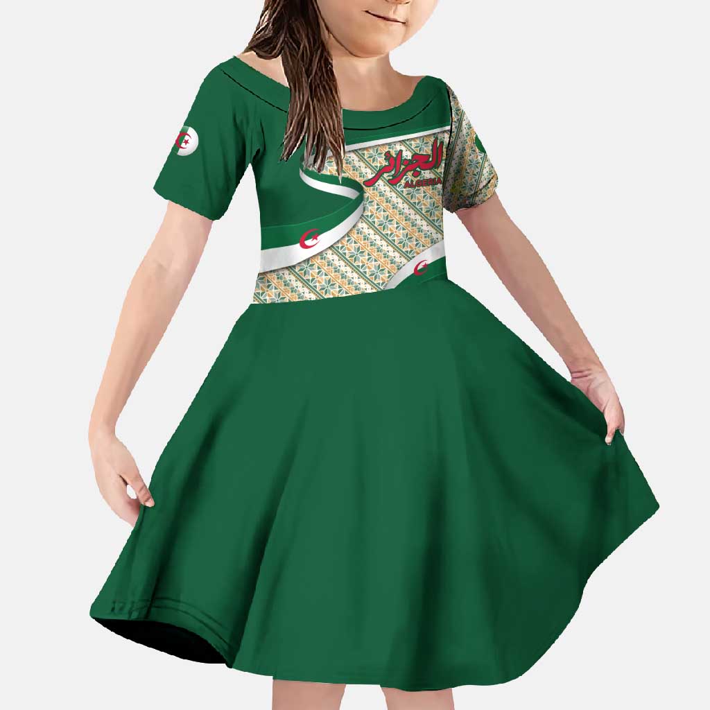 Algeria Family Matching Short Sleeve Bodycon Dress and Hawaiian Shirt with Arabic Calligraphy and Traditional Pattern Design