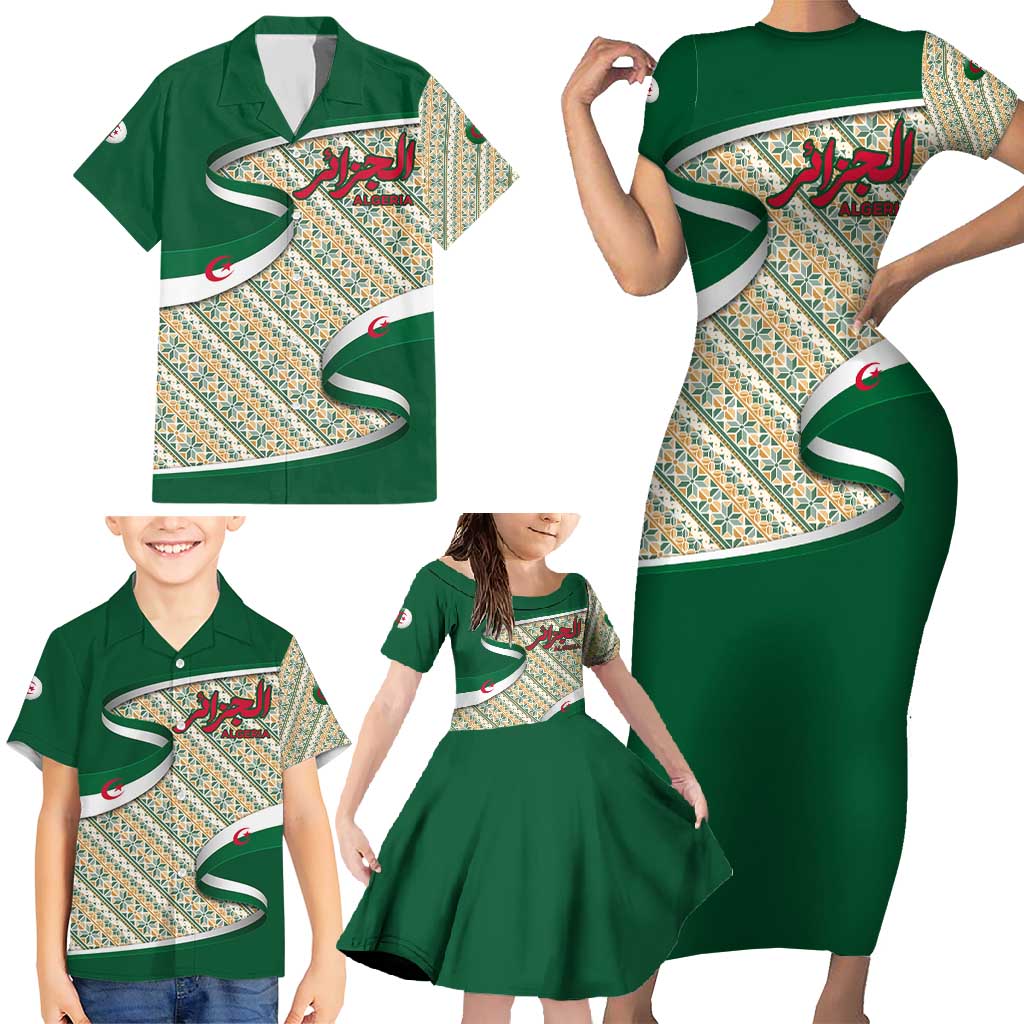 Algeria Family Matching Short Sleeve Bodycon Dress and Hawaiian Shirt with Arabic Calligraphy and Traditional Pattern Design