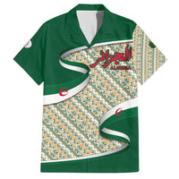 Algeria Family Matching Short Sleeve Bodycon Dress and Hawaiian Shirt with Arabic Calligraphy and Traditional Pattern Design