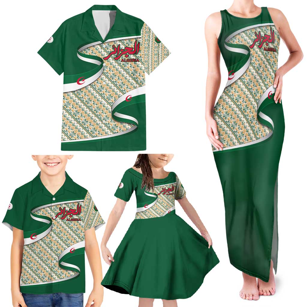 Algeria Family Matching Tank Maxi Dress and Hawaiian Shirt with Arabic Calligraphy and Traditional Pattern Design