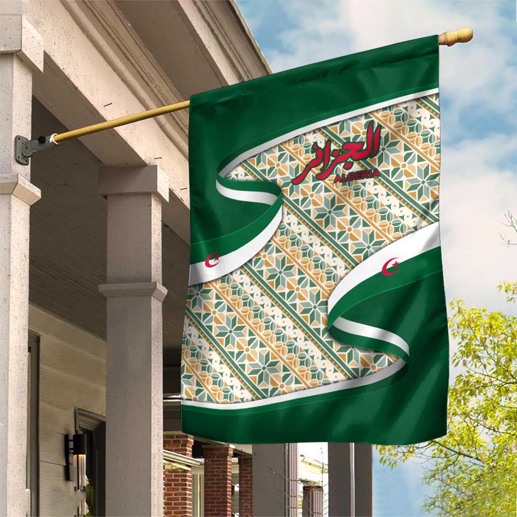 Algeria Garden Flag with Arabic Calligraphy and Traditional Pattern Design