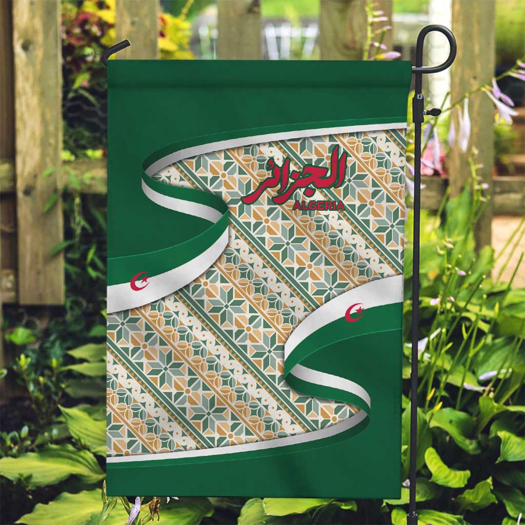 Algeria Garden Flag with Arabic Calligraphy and Traditional Pattern Design
