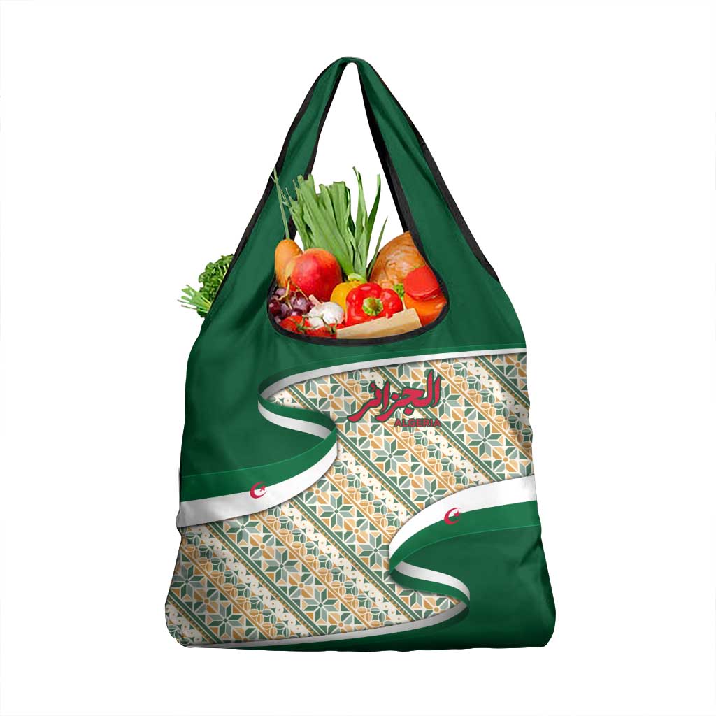 Algeria Grocery Bag with Arabic Calligraphy and Traditional Pattern Design