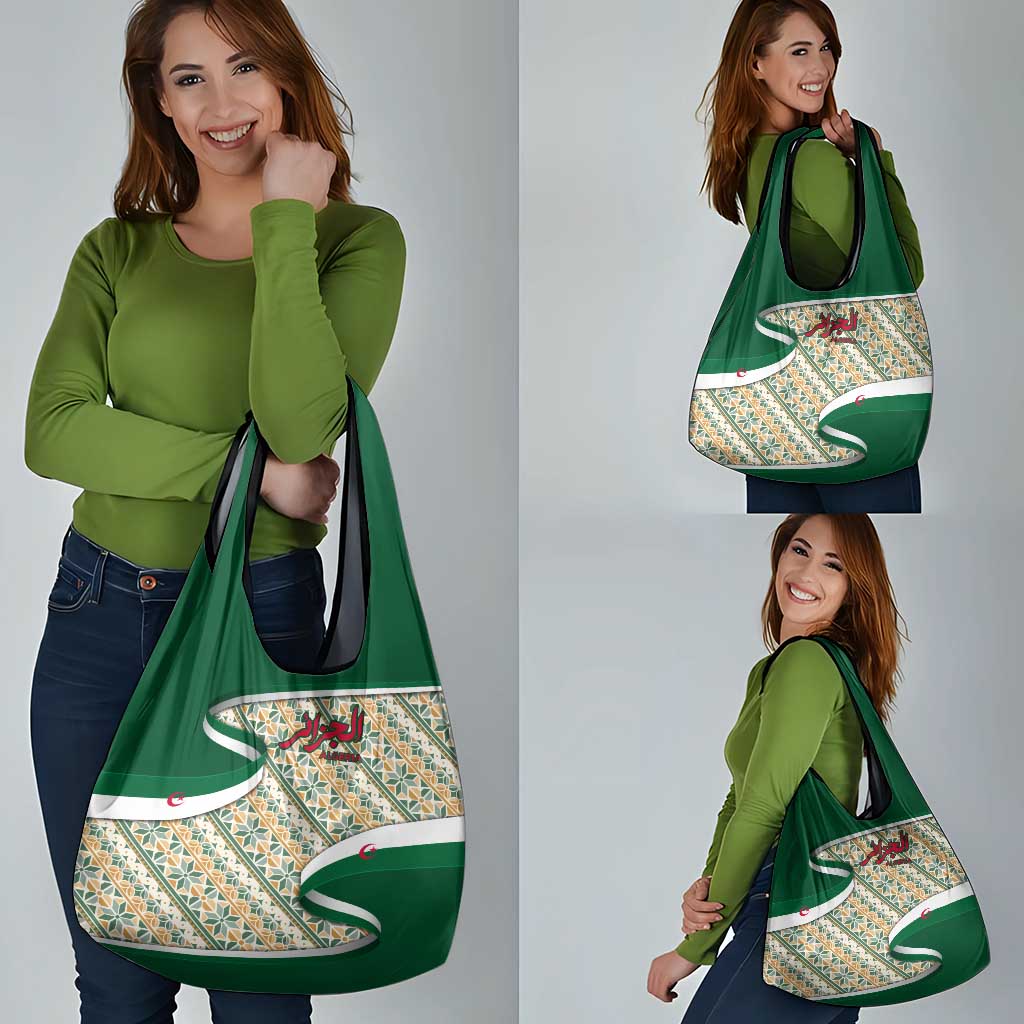 Algeria Grocery Bag with Arabic Calligraphy and Traditional Pattern Design