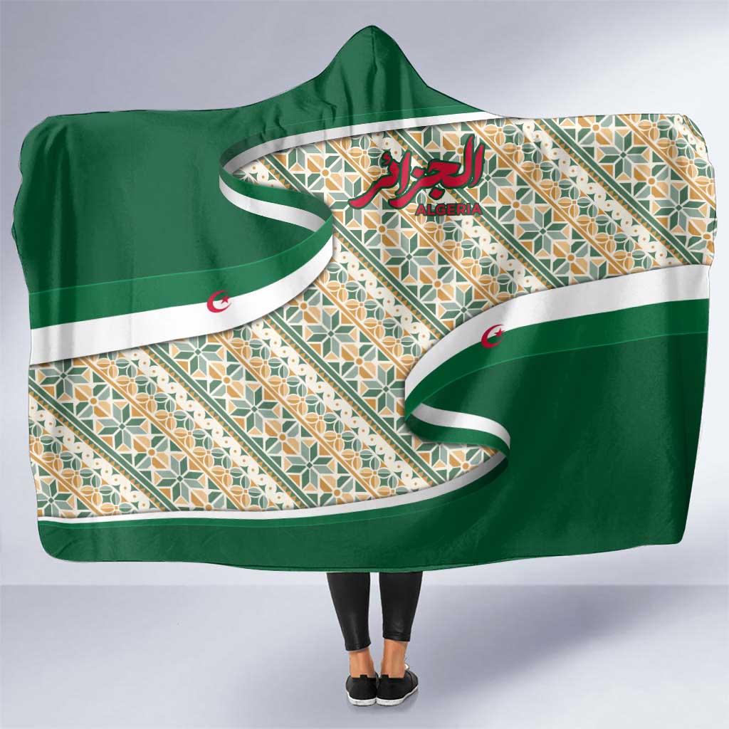 Algeria Hooded Blanket with Arabic Calligraphy and Traditional Pattern Design