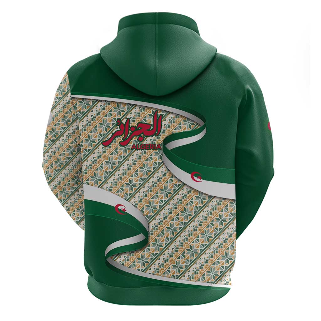 Algeria Hoodie with Arabic Calligraphy and Traditional Pattern Design