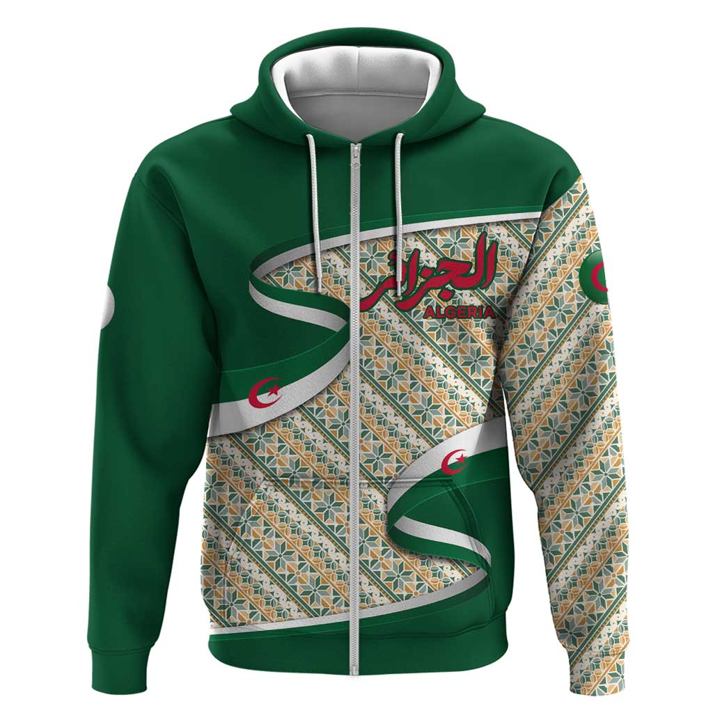 Algeria Hoodie with Arabic Calligraphy and Traditional Pattern Design