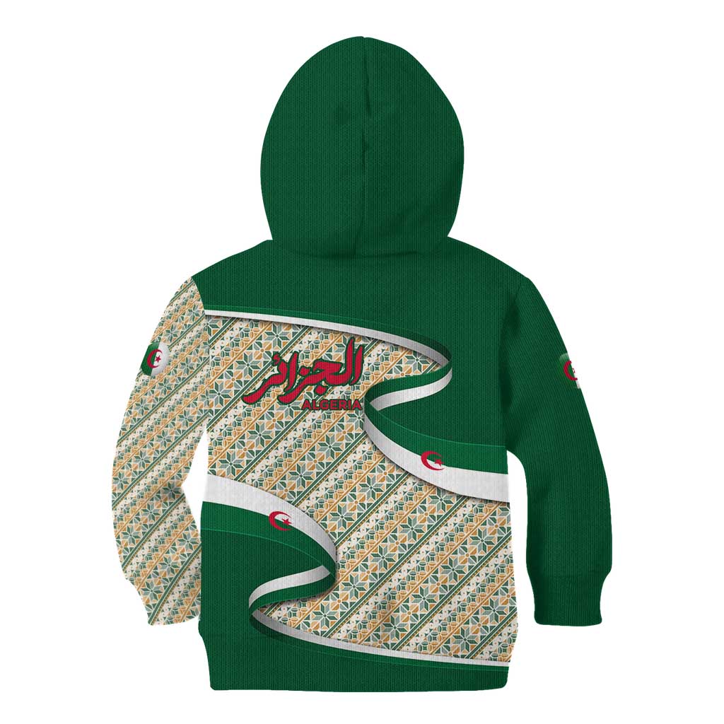 Algeria Kid Hoodie with Arabic Calligraphy and Traditional Pattern Design