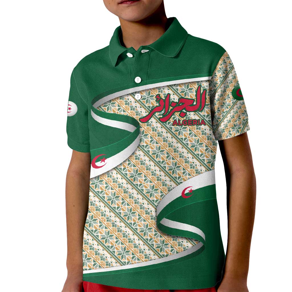Algeria Kid Polo Shirt with Arabic Calligraphy and Traditional Pattern Design