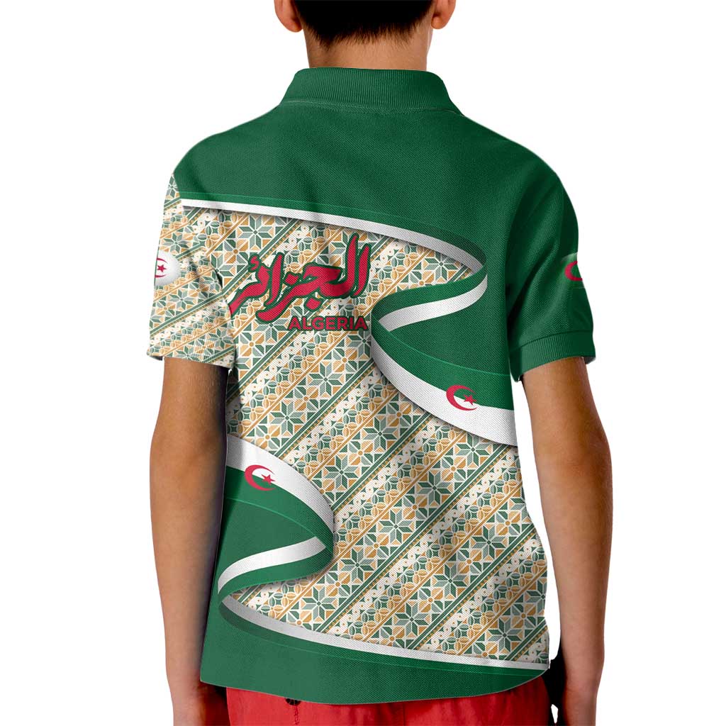 Algeria Kid Polo Shirt with Arabic Calligraphy and Traditional Pattern Design