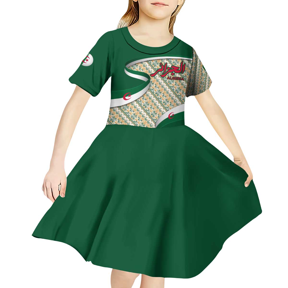 Algeria Kid Short Sleeve Dress with Arabic Calligraphy and Traditional Pattern Design