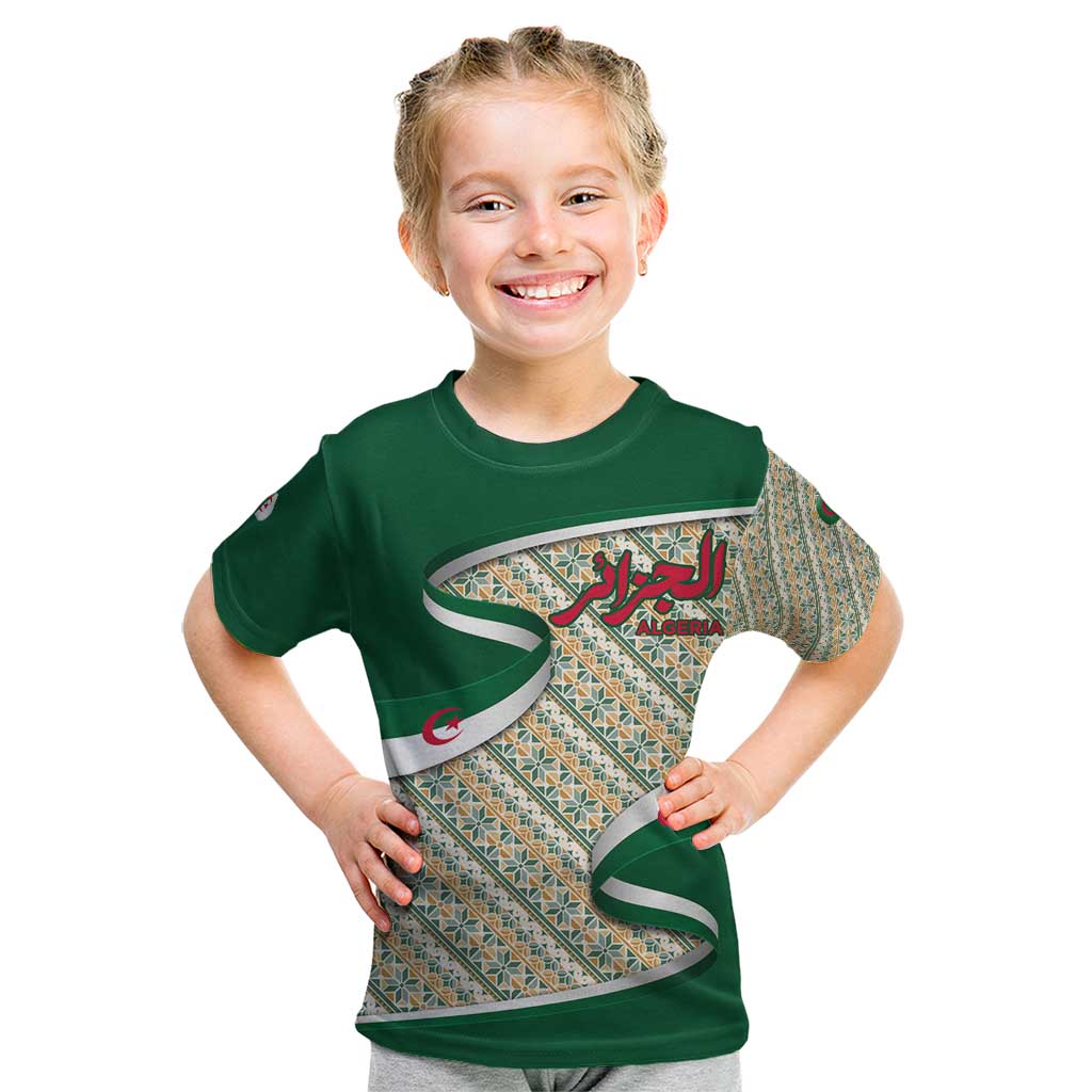 Algeria Kid T Shirt with Arabic Calligraphy and Traditional Pattern Design