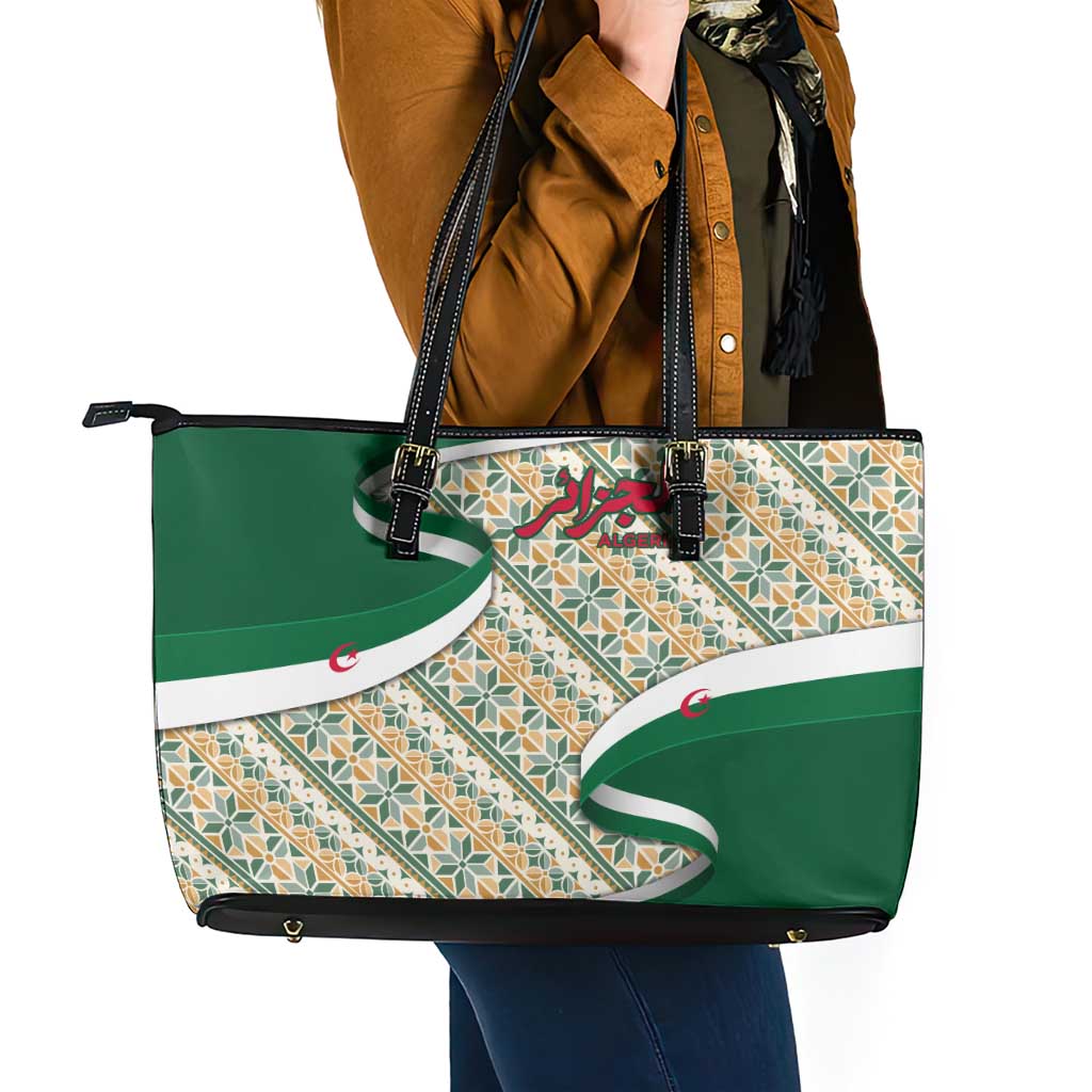 Algeria Leather Tote Bag with Arabic Calligraphy and Traditional Pattern Design