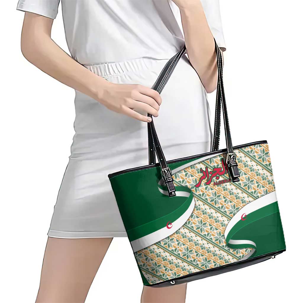 Algeria Leather Tote Bag with Arabic Calligraphy and Traditional Pattern Design