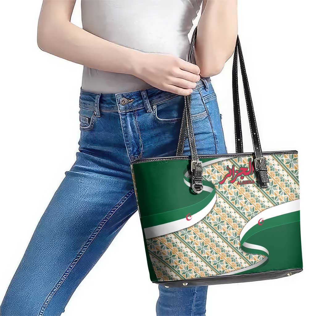 Algeria Leather Tote Bag with Arabic Calligraphy and Traditional Pattern Design